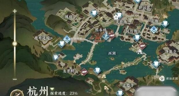 《逆水寒手游》近乡情怯奇遇攻略