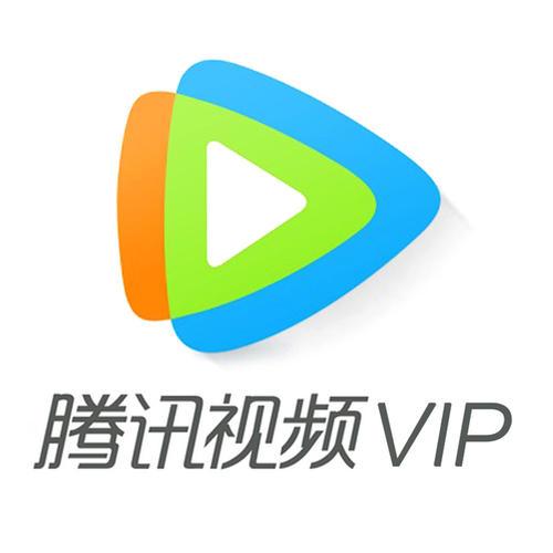 2022年10月27日腾讯视频会员白嫖vip账号共享最新