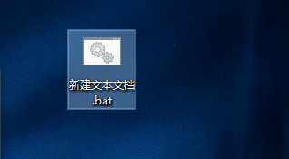 windows许可证即将过期怎么激活