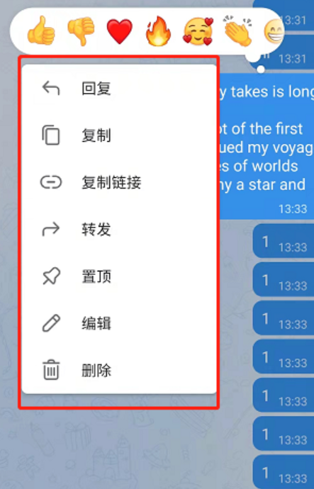 《Telegram》怎么一键翻译消息