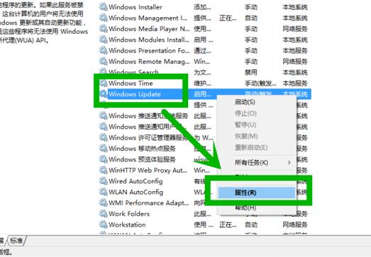 win10xbox一直转圈怎么办