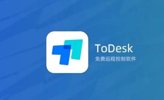 《ToDesk》怎么删除设备