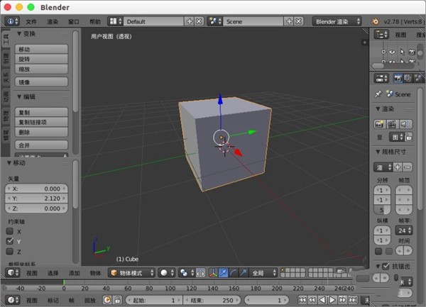 《Blender》将两个模型拼到一块方法介绍