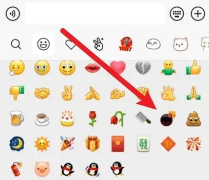 《微信》炸屎的操作方法