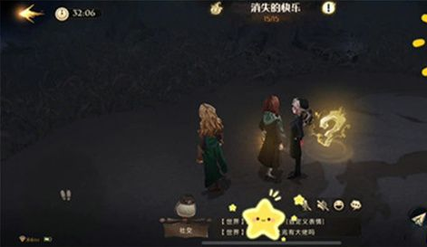 《哈利波特：魔法觉醒》11.1怪诞之夜第六天探索任务怎么做