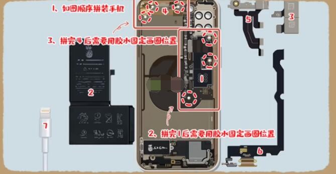 《超级收纳馆》分手大师通关攻略