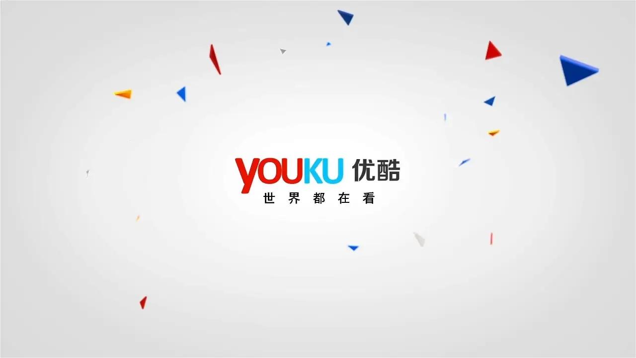 2022.12最新《优酷》共享会员账号