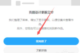 如何进入p站？登陆p站的方法介绍