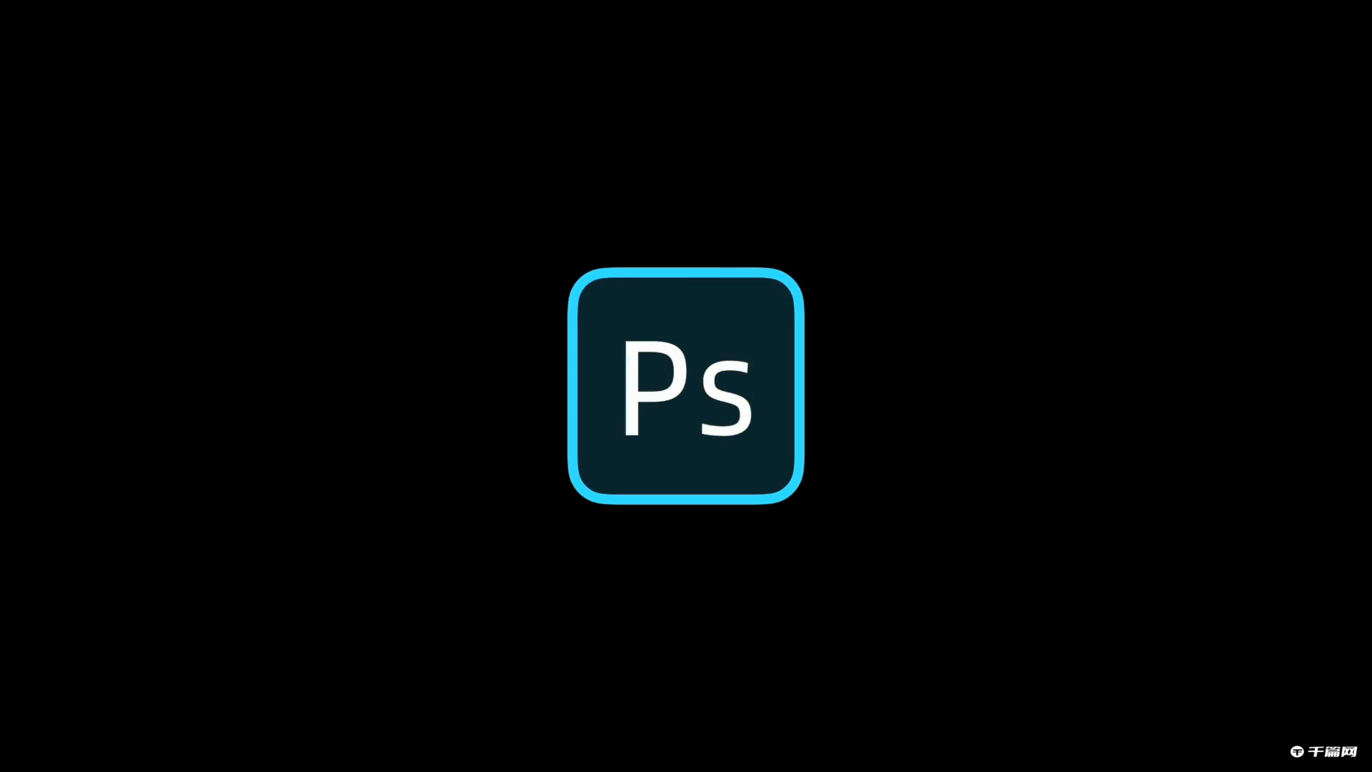 《photoshop》2023怎么给图片添加马赛克