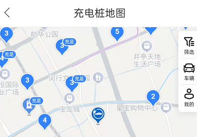 《百度地图》充电桩地图怎么看 充电桩地图查看教程