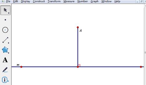 《几何画板》过一点作已知直线的垂线方法介绍