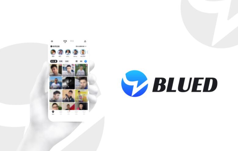 《Blued》怎么开启隐藏距离信息