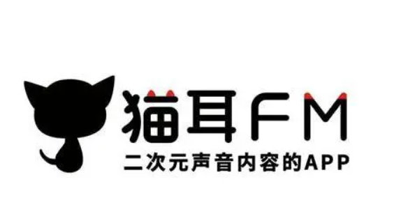 《猫耳fm》怎么购买商品 购买周边具体教程