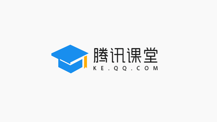 《腾讯课堂》怎么邀请学生上课