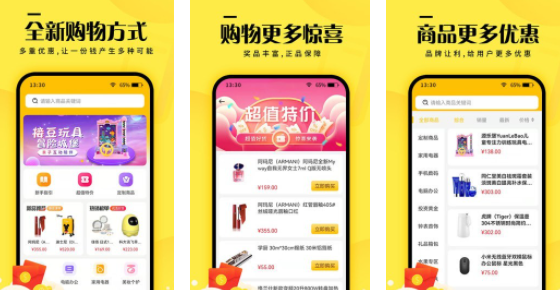 元小福app好用吗，元小福app官方版下载地址