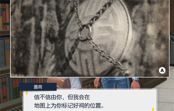 《宝可梦朱紫》四灾神获取方式介绍