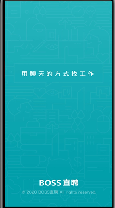 《Boss直聘》取消面试教程分享