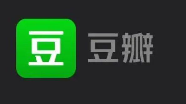 《豆瓣》查看电影评价操作方法介绍