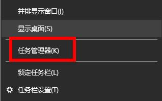 win11应用上面的盾牌标志去除方法