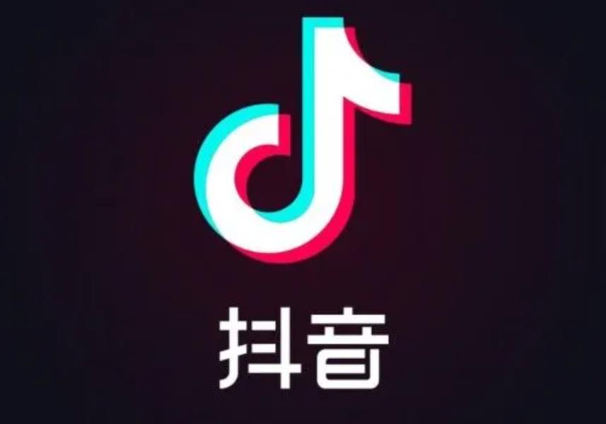 《抖音》怎么删除合集