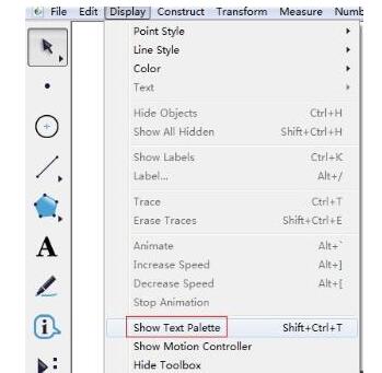 《几何画板》显示文本工具栏方法介绍