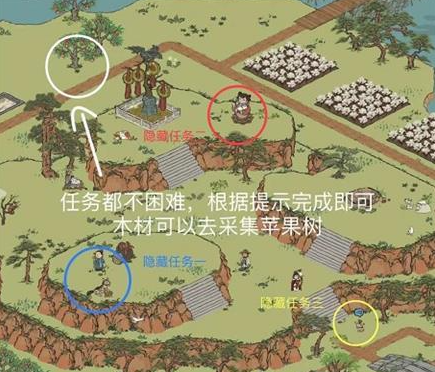 《江南百景图》双人探险具体通关指南