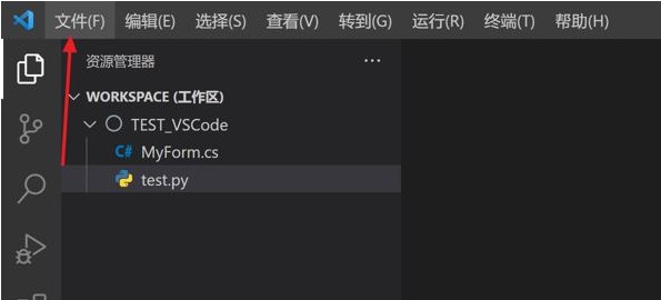 《VScode》鼠标怎么开启平滑插入动画