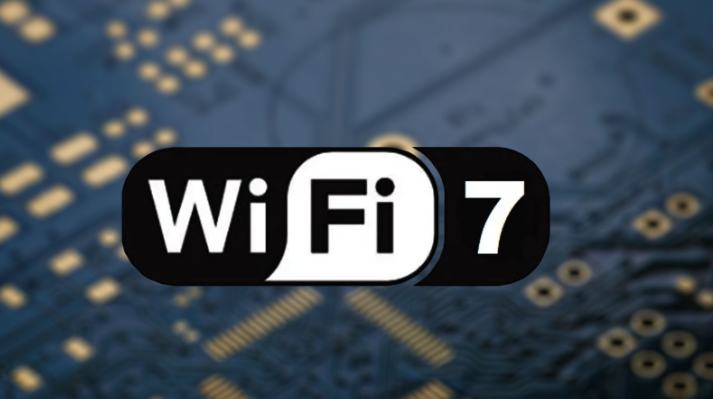 联发科率先发布首批通过Wi-Fi 7认证解决方案，确保用户需求得到充分满足