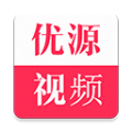 优源视频2.0.6下载苹果版2023v2.0.4