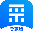 百度爱采购app卖家版