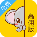 粉象优惠券app